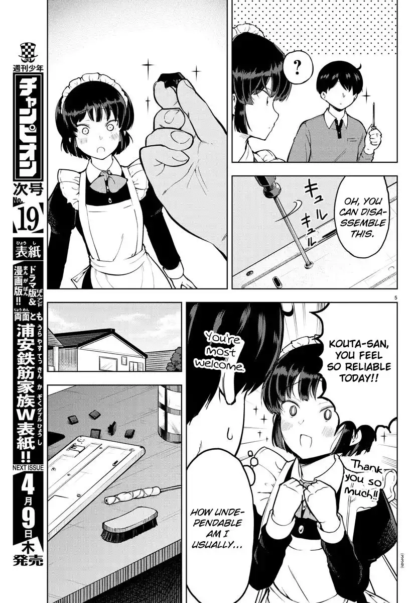 Meika-san wa Oshikorosenai Chapter 12 5